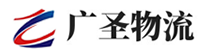 泉州到定西物流公司